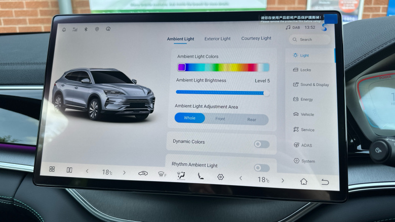 BYD Seal U 1.5 DM-i Boost 5dr Auto Estate